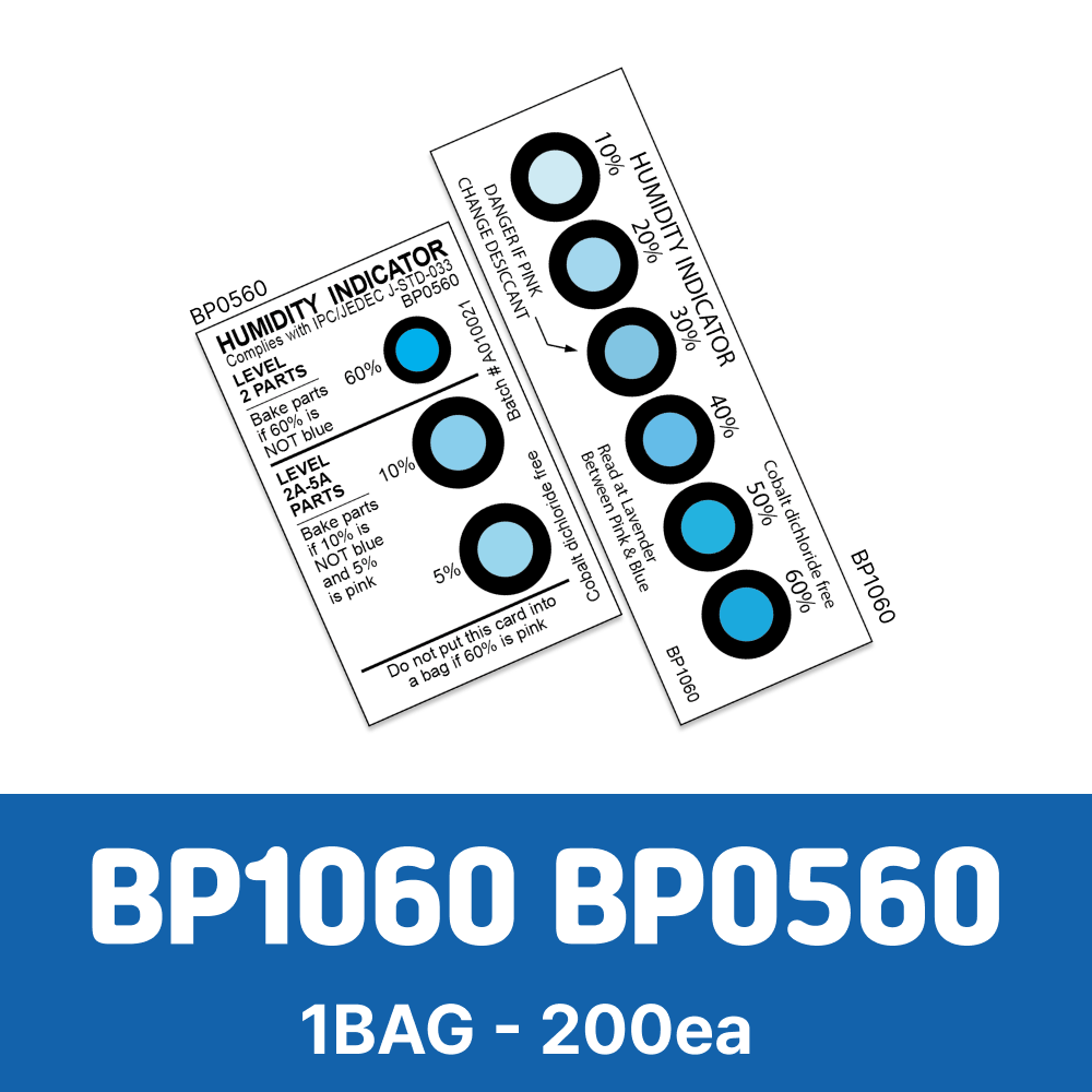 습도지시카드 HIC-BP-1060 6구/0560 3구  200매